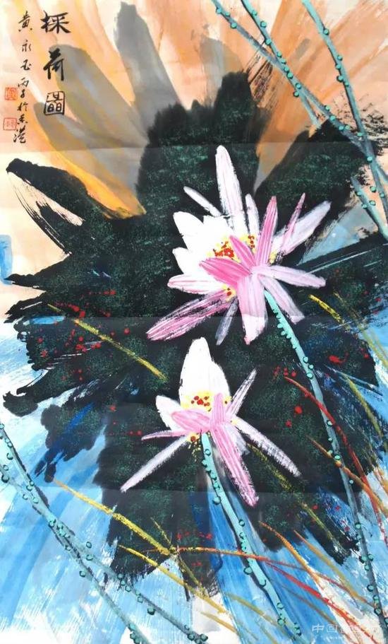 艺绘新境中国当代艺术展悉尼站展出