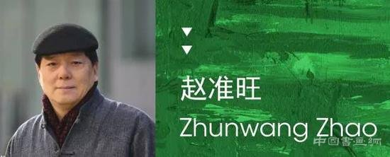 艺绘新境中国当代艺术展悉尼站展出