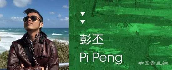 艺绘新境中国当代艺术展悉尼站展出