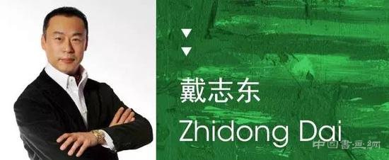 艺绘新境中国当代艺术展悉尼站展出