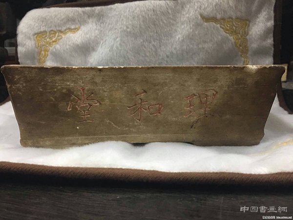 理和堂 鲜为人知的历史!