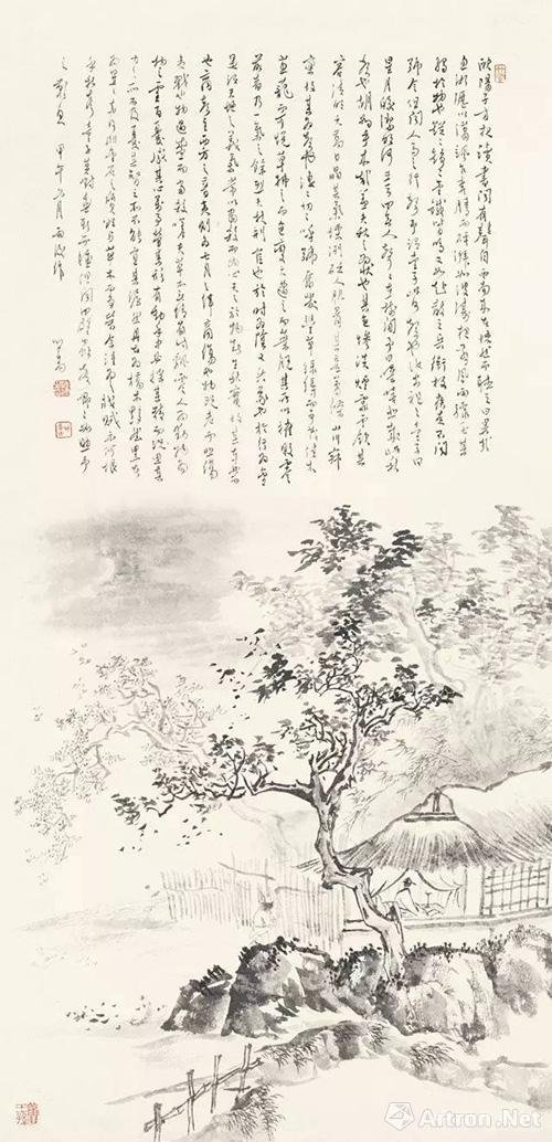 匡时国际2017年春拍公开征集台北站将于台北喜来登大饭店举行