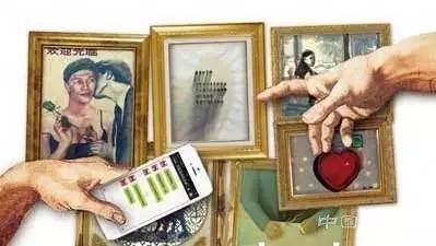 谁来撑起2017年中国艺术品市场