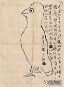 罗元欣：齐白石画呆萌小鸟所藏的真意
