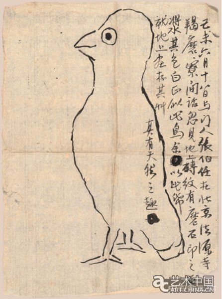 罗元欣：齐白石画呆萌小鸟所藏的真意