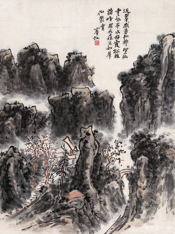 中国画新精神