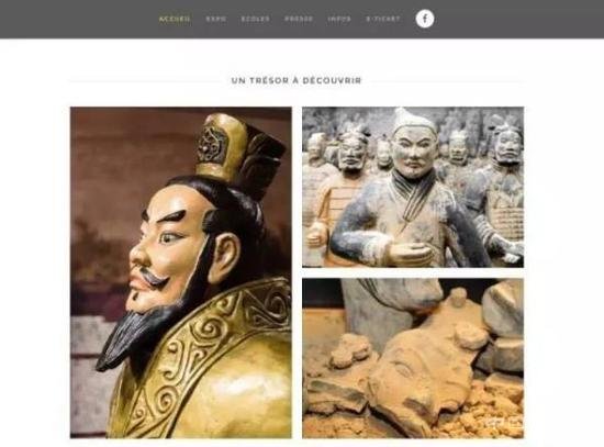 比利时现山寨“兵马俑”大展 搞错中国地图