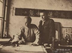 征服欧洲——20世纪30年代初齐白石绘画在欧洲