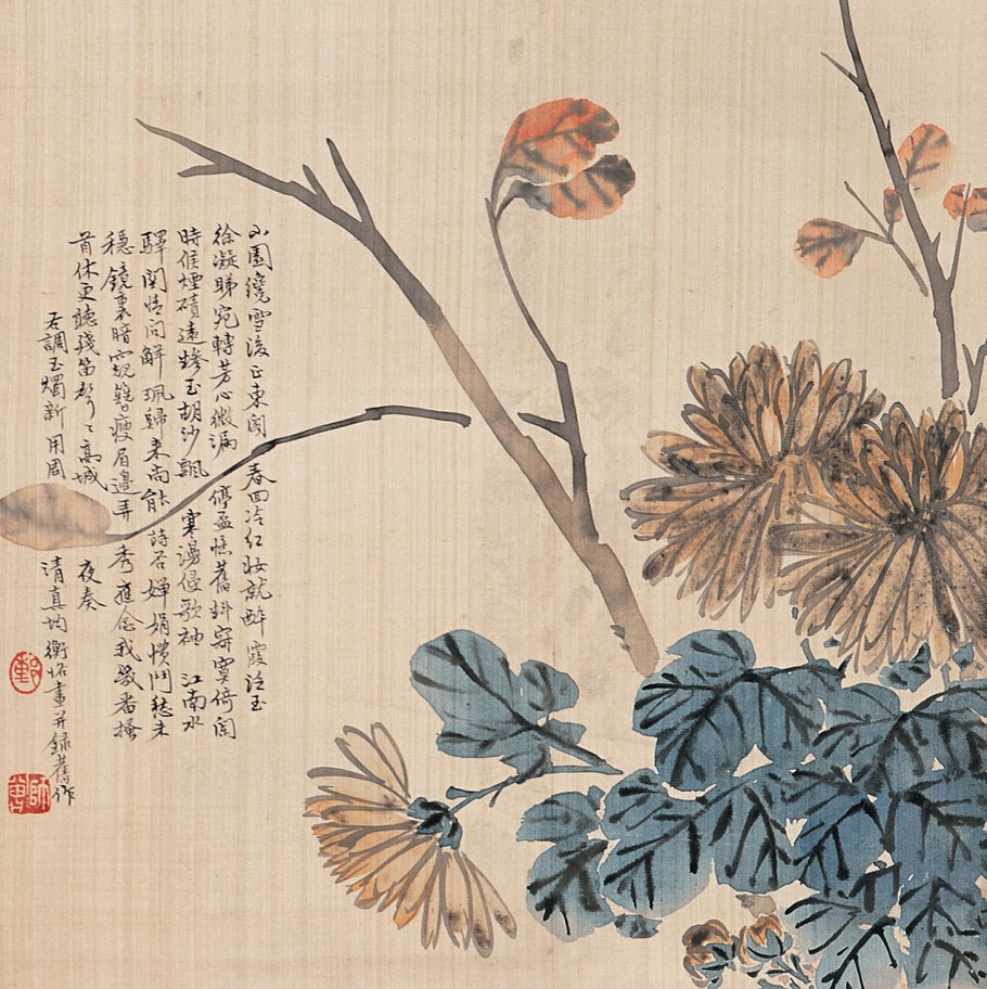 北京画坛的精神领袖——陈师曾