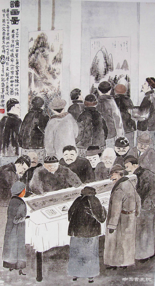 北京画坛的精神领袖——陈师曾