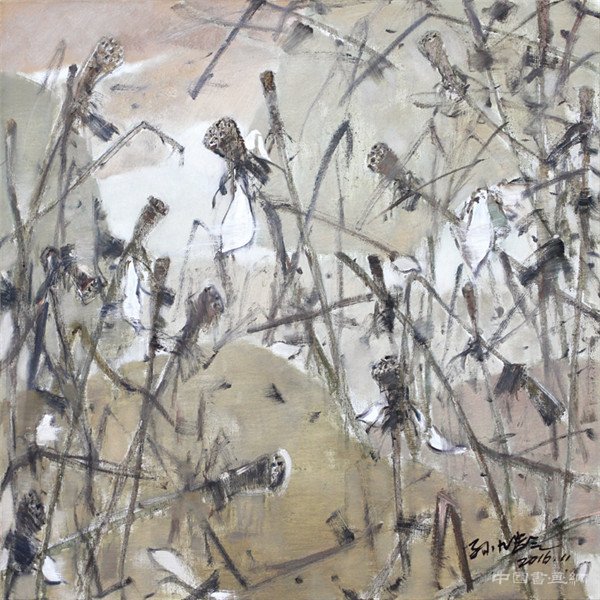 道法自然----孙九龄油画作品展