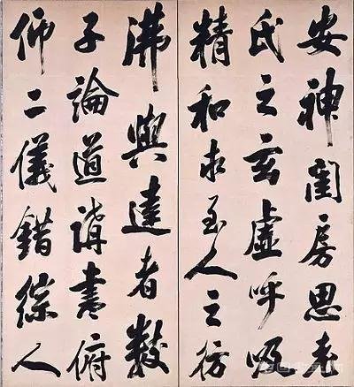 董其昌与他的时代：董氏书画对日本的影响与受容