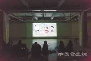 独立动画双年展 90后艺术家秀奇思妙想