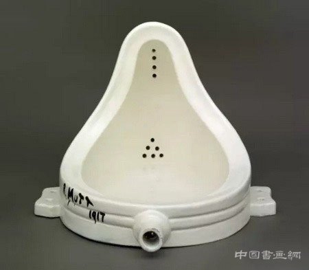 沈语冰：关于艺术边界和艺术本质的论述