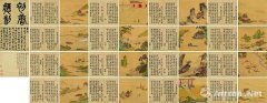 艺术市场合作呈现激增新态势