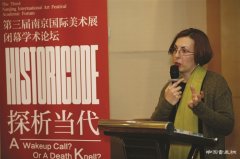南京国际美展正式迈入双年展机制