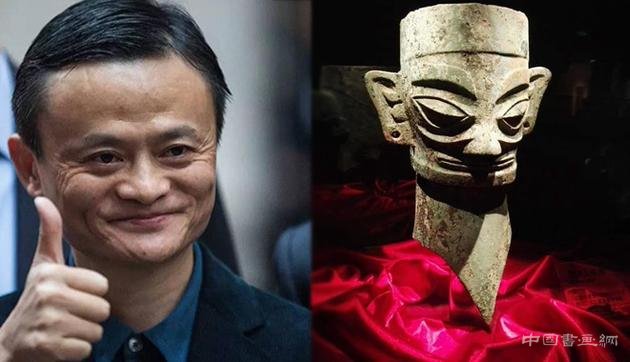 《女史箴图》不来中国 我们还有马云的三星堆兄弟