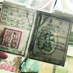 雷锋传人700多件私人藏品再现雷锋光辉事迹
