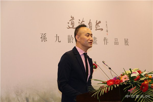 道法自然-孙九龄油画作品展在德州市博物馆隆重开幕