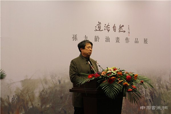 道法自然-孙九龄油画作品展在德州市博物馆隆重开幕