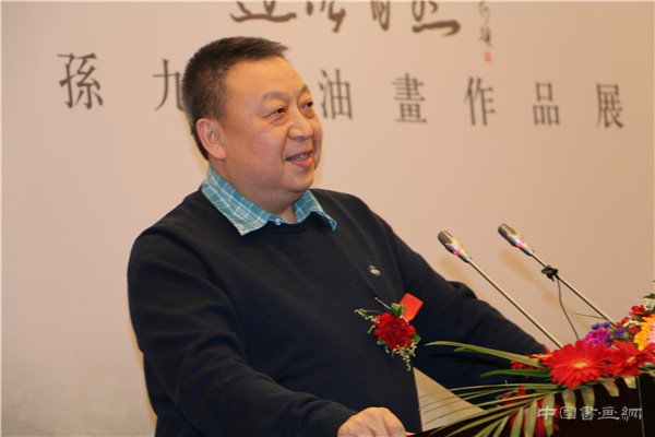 道法自然-孙九龄油画作品展在德州市博物馆隆重开幕