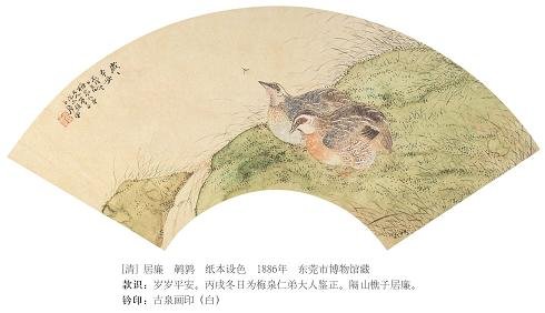 中国晚清岭南画坛重镇：居廉