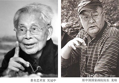 当代中国画坛怎么就成了江湖?