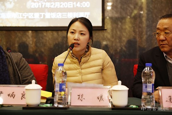 百家湖美术馆联手德方共同打造安塞姆·基弗展