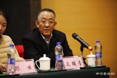 百家湖美术馆联手德方共同打造安塞姆·基弗展