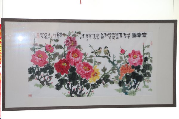 艺林文化2017迎春书画作品展在京举行