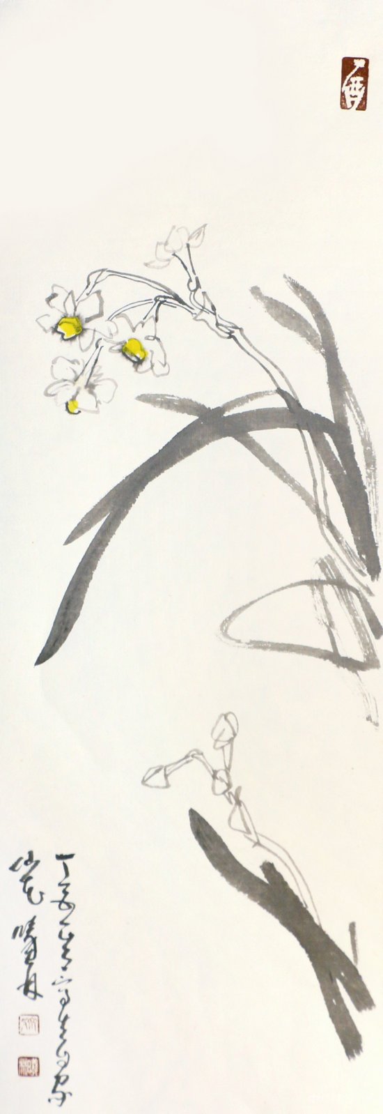 　花语——刘曦林花卉小品展即将在京开幕