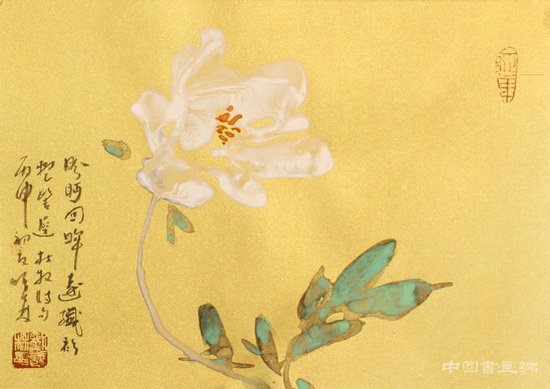 　花语——刘曦林花卉小品展即将在京开幕