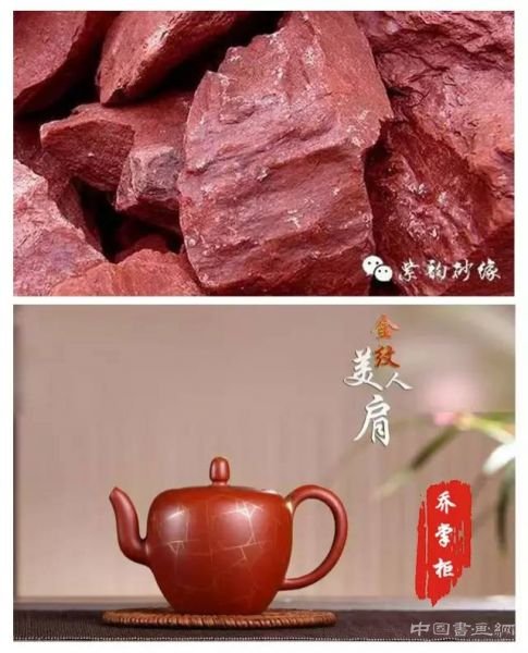 为什么泡茶必须要用紫砂壶？