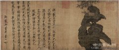 范美俊：取消画院，究竟要取消什么?