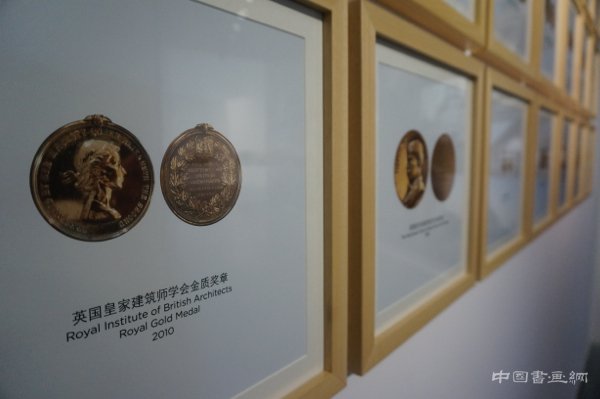 “贝聿铭文献展”在苏州美术馆开幕