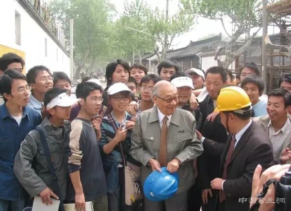 “贝聿铭文献展”在苏州美术馆开幕
