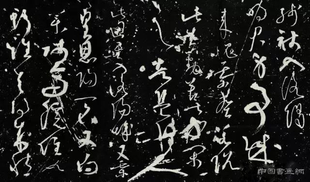 由彦修草书论狂草之佛学意境