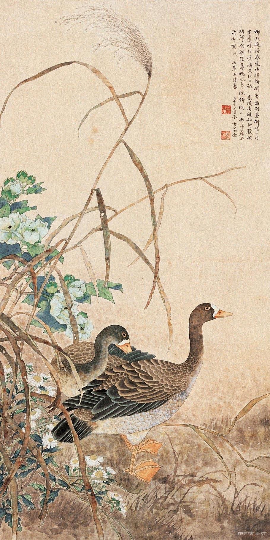 花开为佛——陈之佛
