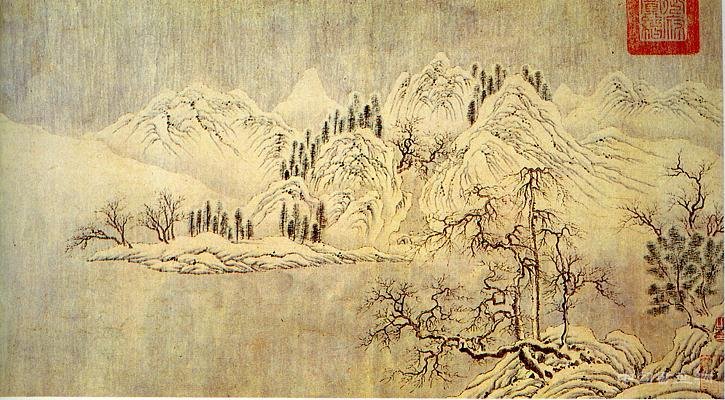 王维山水田园诗的意境美