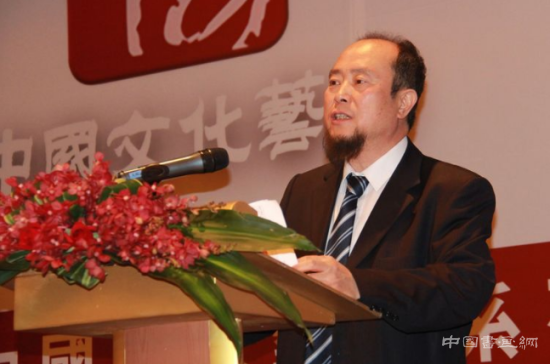 “艺归民众”中国文化艺术系列活动—书画精品展在京举行