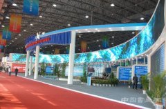南昌国际展览中心将变身商业综合体