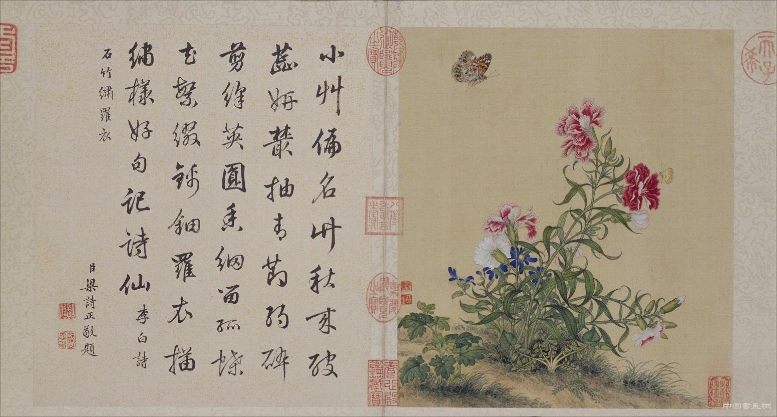 明清时期中国人对西方艺术的反应