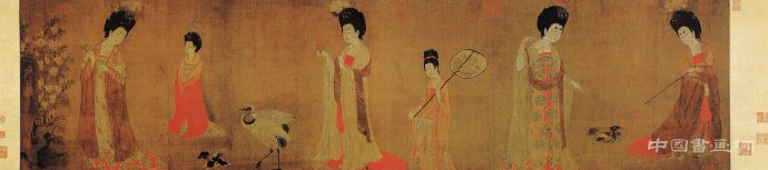 唐代工笔仕女画及对后世绘画的影响