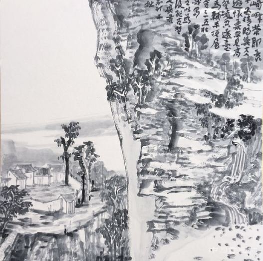 “以神媚道——魏广君艺术展”研讨会纪要