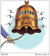 擅自利用文保单位拍电影最高罚五万