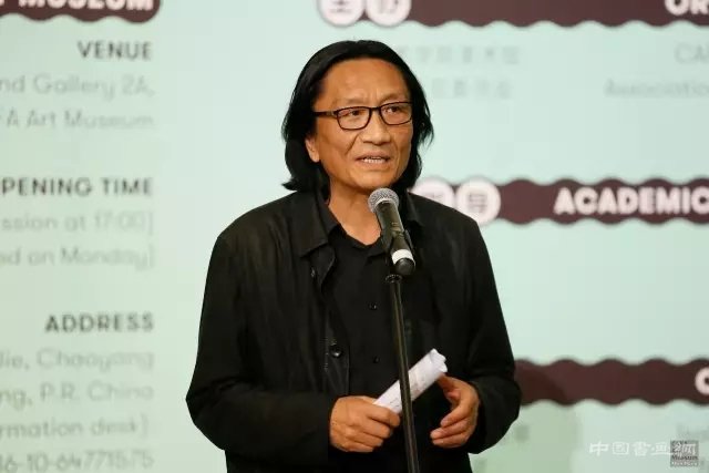“约会”今日开幕 CAFAM展览