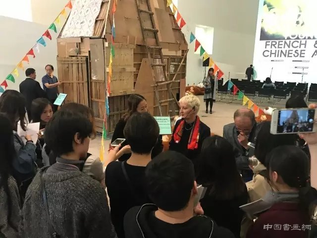 “约会”今日开幕 CAFAM展览