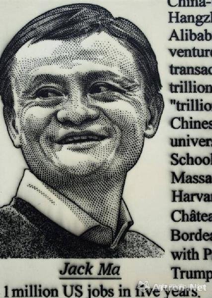 如何看待艺术品市场的马云现象