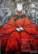情调——邱胜贤作品北京首展