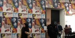 伦敦泰特：用一个展览看明白不可归类的劳申伯格